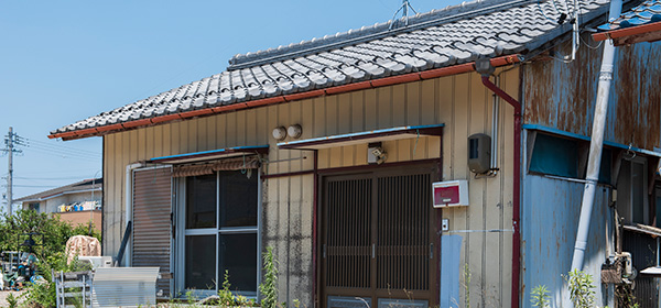 空き家・空き地問題